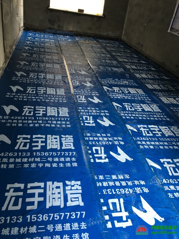 湖南懷化宏宇陶瓷定制地板保護(hù)膜，瓷磚保護(hù)膜