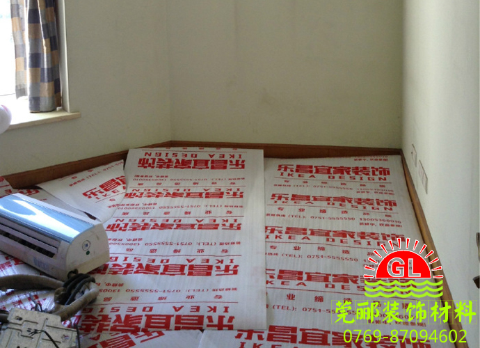 【裝修日記】4月15日開工----強(qiáng)烈推薦墻面地板裝修保護(hù)膜，莞酈地面保護(hù)膜真心不錯(cuò)哦！?。? /></a></div>
	 <div   id=
