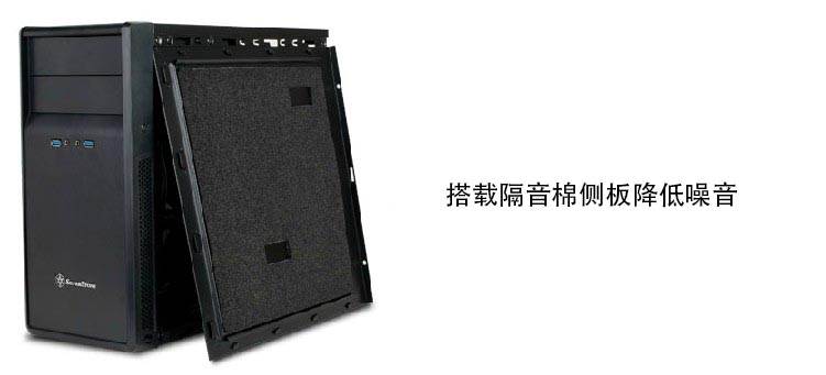 老爺機(jī)降噪實(shí)戰(zhàn)，隔音棉發(fā)揮新作用