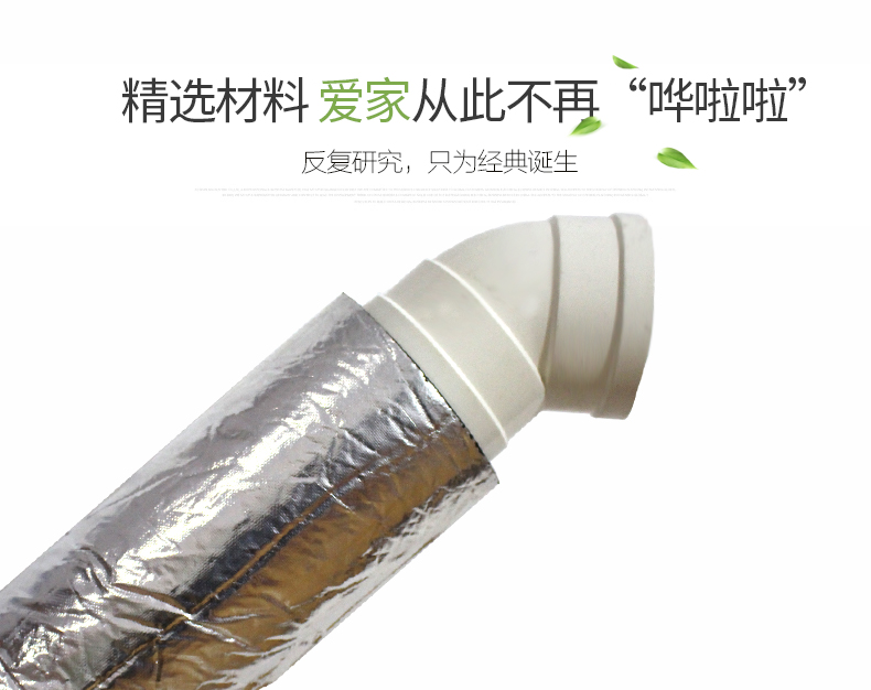 你遇見過“嘩啦啦”么？