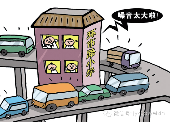 抵抗各類噪音，尋求安靜的五大方法