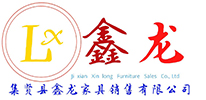 莞酈簡介